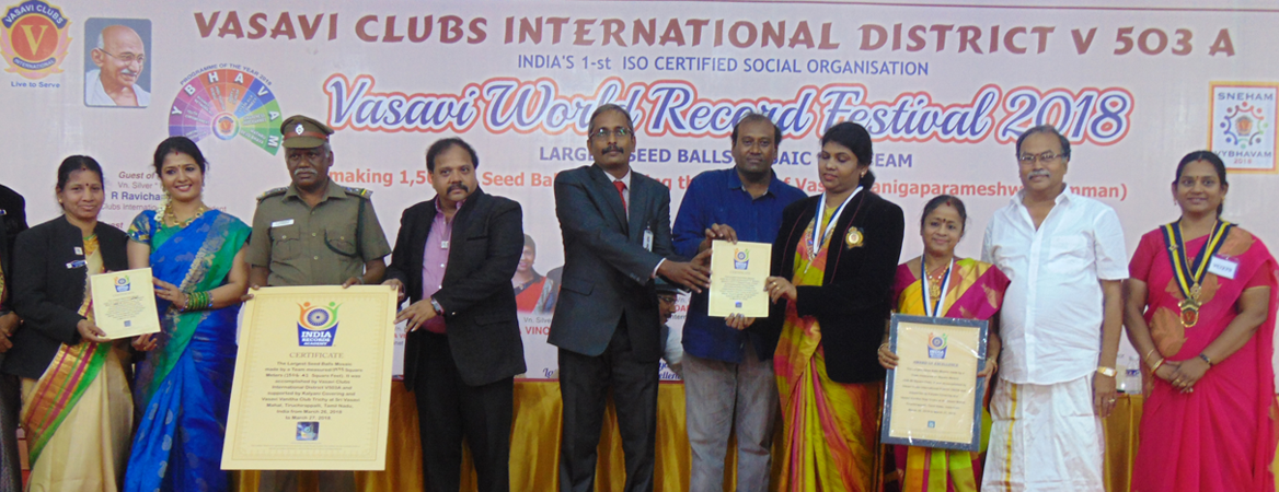 Indian Book of Records certificates presented during the Vasavi World Record Festival